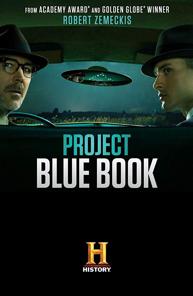 Проект Синяя книга