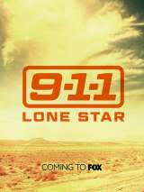 911 Одинокая звезда