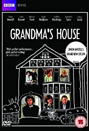 Бабушкин дом