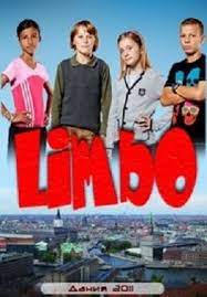Лимбо
