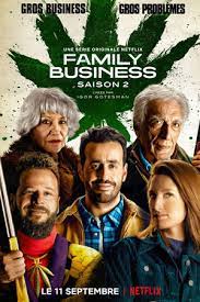 Семейный бизнес 3 сезон