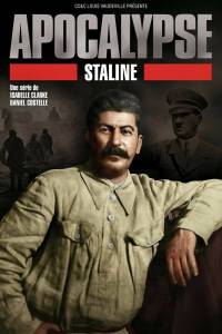 Апокалипсис: Сталин 