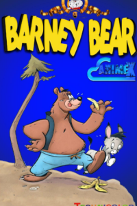 Медведь Барни